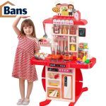 🍳 مطبخ الأطفال التفاعلي الكبير – Home Kitchen Play Set