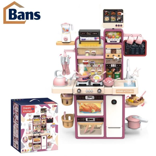 مطبخ الأطفال التفاعلي Dream Kitchen – تجربة لعب واقعية وممتعة