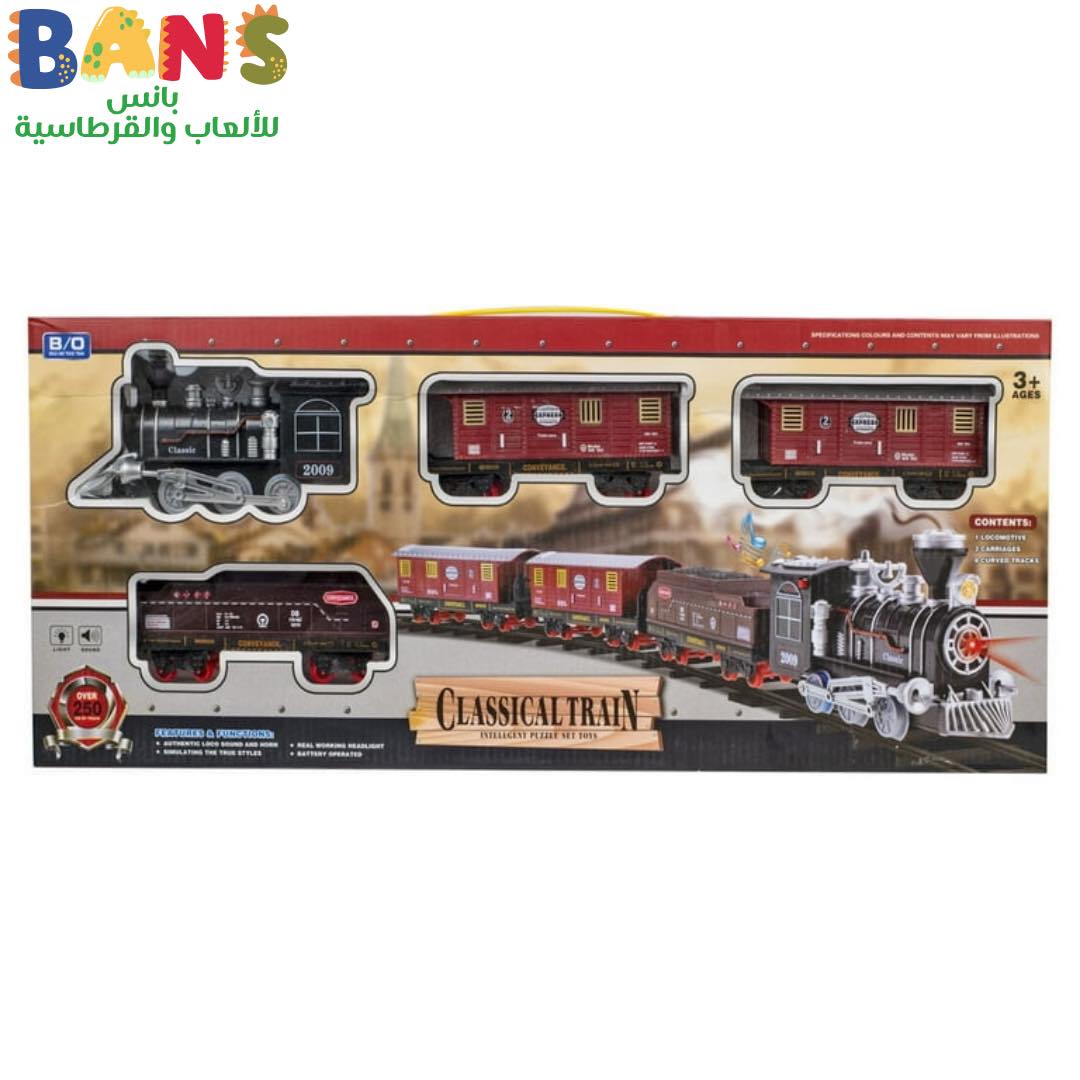 Classic electric train for children قطار كلاسيكي كهربائي للأطفال - الصورة 1