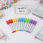 small board pens