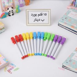 small board pens