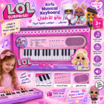 بيانو موسيقى لول LOL