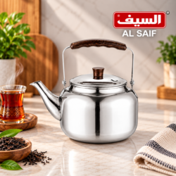 Al Saif Stainless Steel Tea Kettle