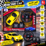 Radio Control Racing Car with Steering Wheel & Pedals